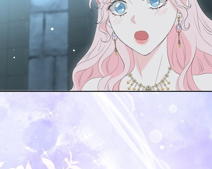 Is the Friend of a Friend a Stranger? Chapter 43 - Page 96