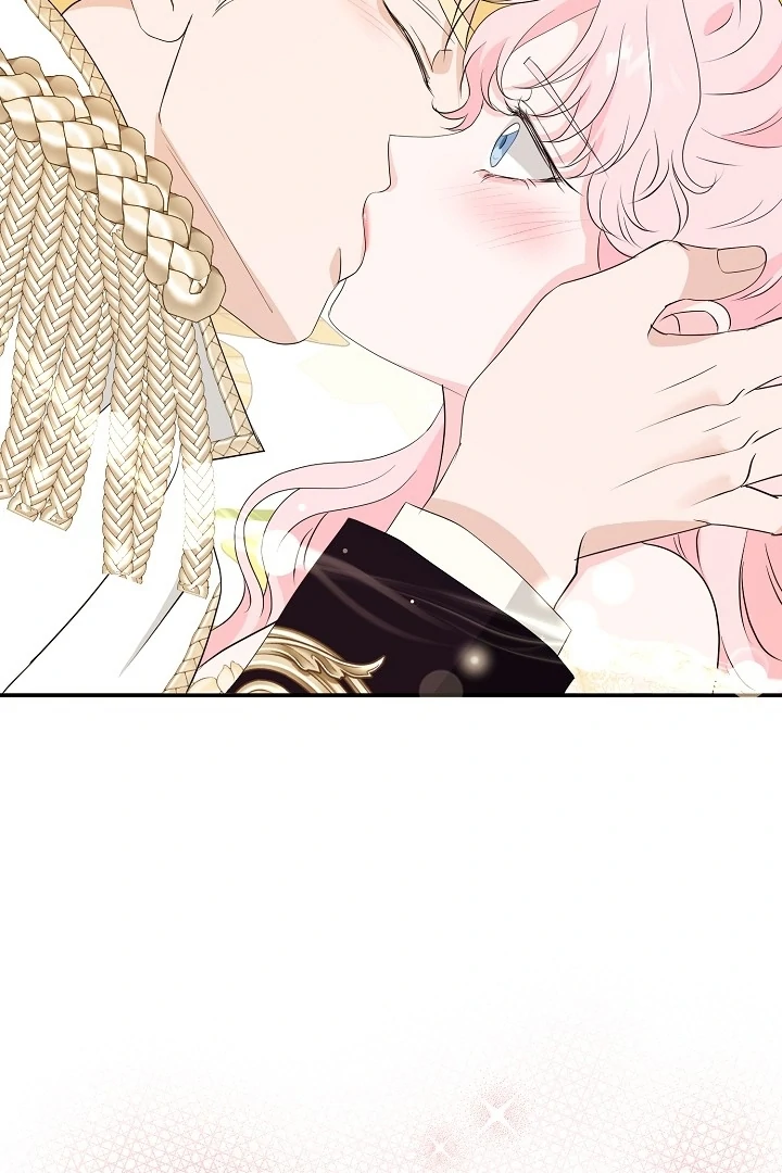 Is the Friend of a Friend a Stranger? Chapter 44 - Page 25