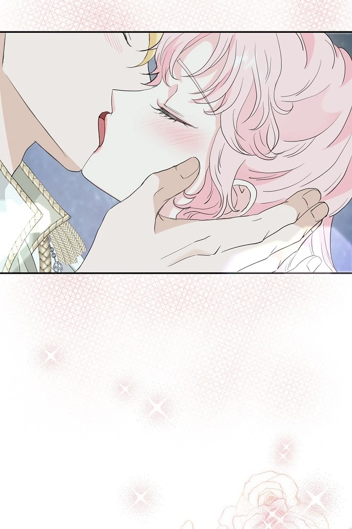 Is the Friend of a Friend a Stranger? Chapter 44 - Page 26