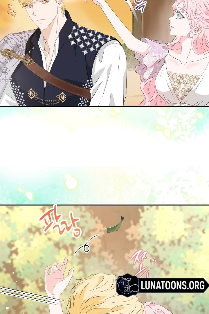 Is the Friend of a Friend a Stranger? Chapter 44 - Page 61