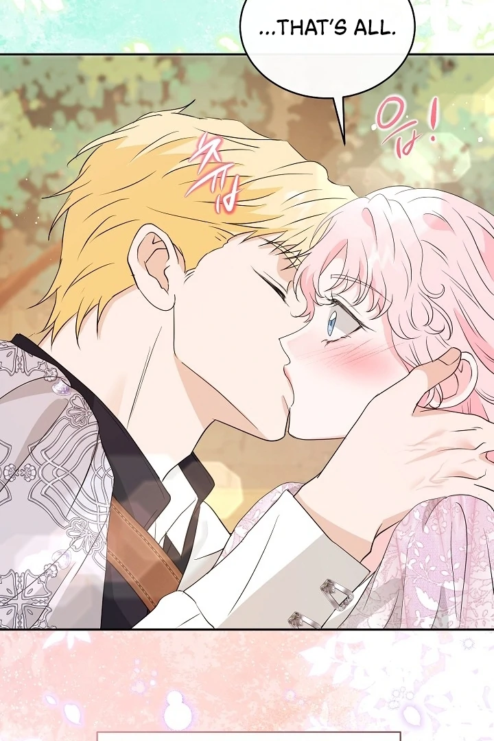 Is the Friend of a Friend a Stranger? Chapter 44 - Page 64