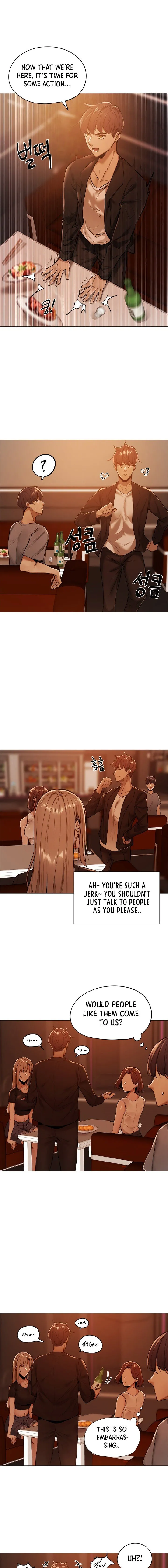 Is There an Empty Room? Chapter 1 - Page 16