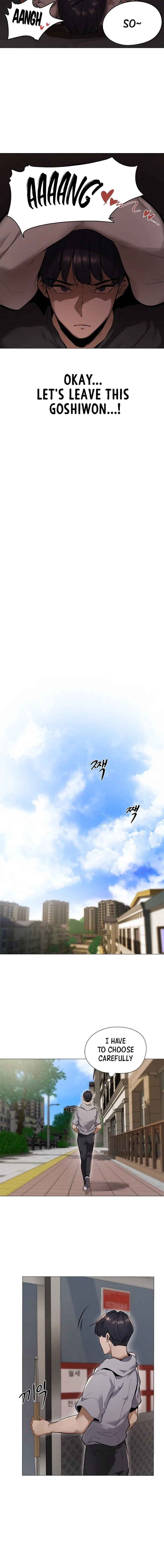 Is There an Empty Room? Chapter 1 - Page 5