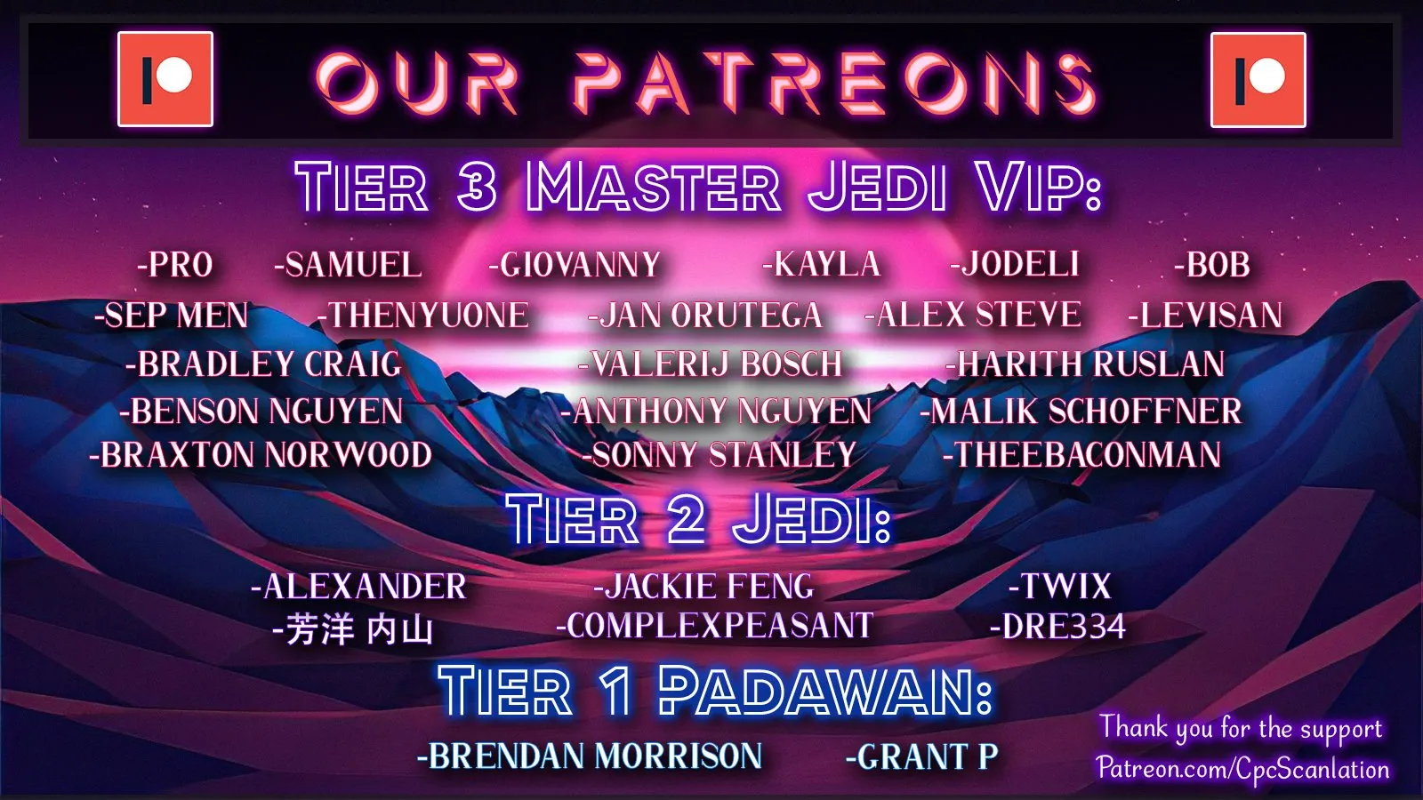 Is There an Empty Room? Chapter 41 - Page 4