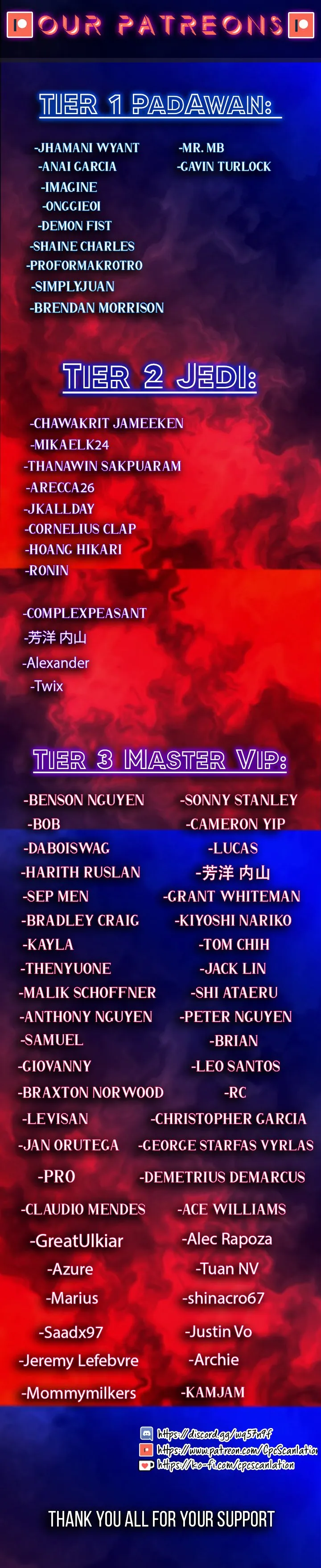 Is There an Empty Room? Chapter 58 - Page 4