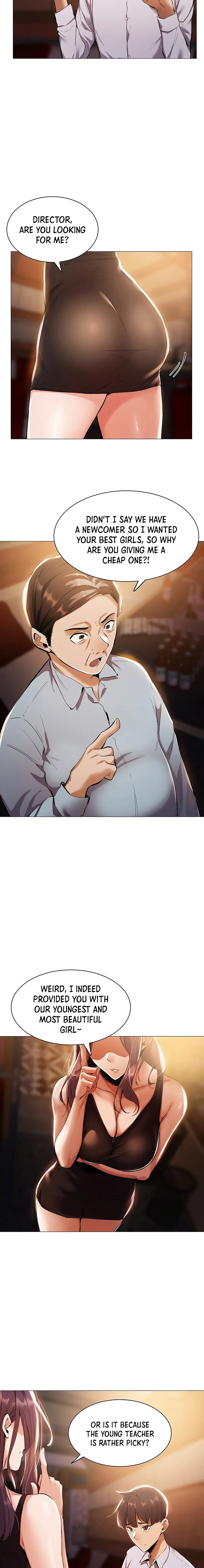 Is There an Empty Room? Chapter 6 - Page 17