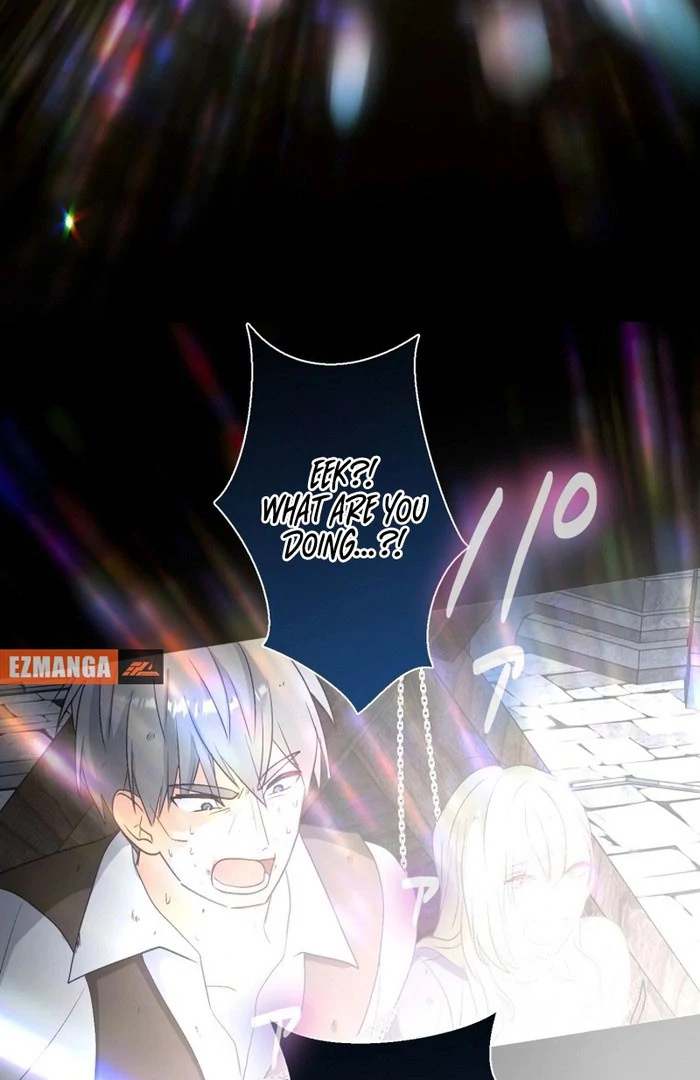 Is This Lie Is Also a Destiny? Chapter 32 - Page 64