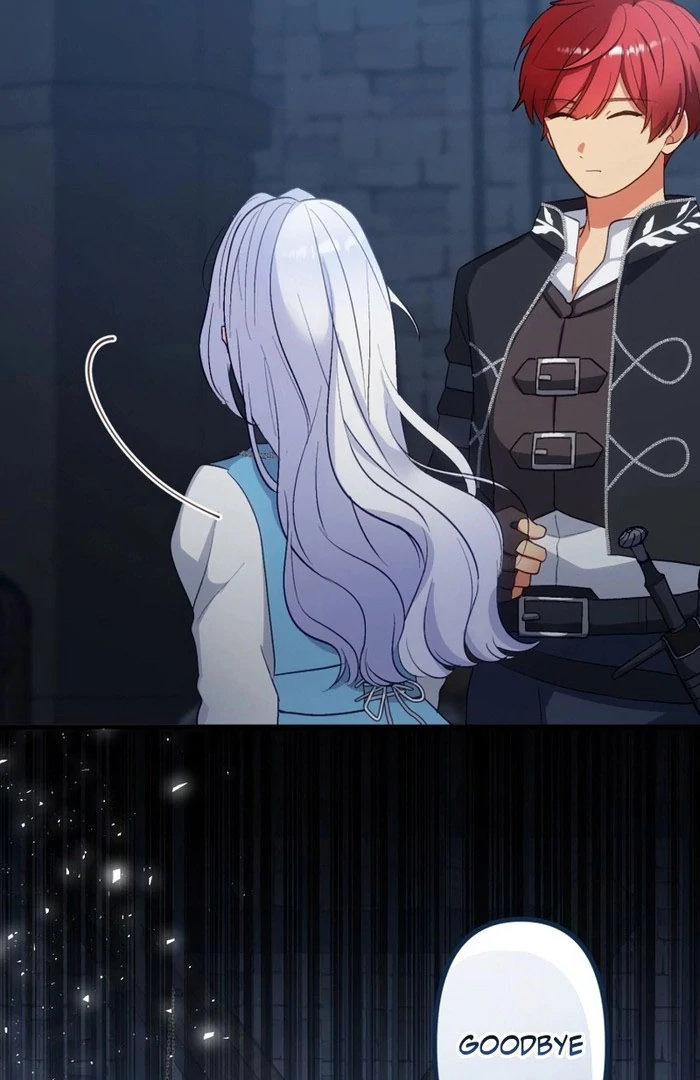 Is This Lie Is Also a Destiny? Chapter 32 - Page 71