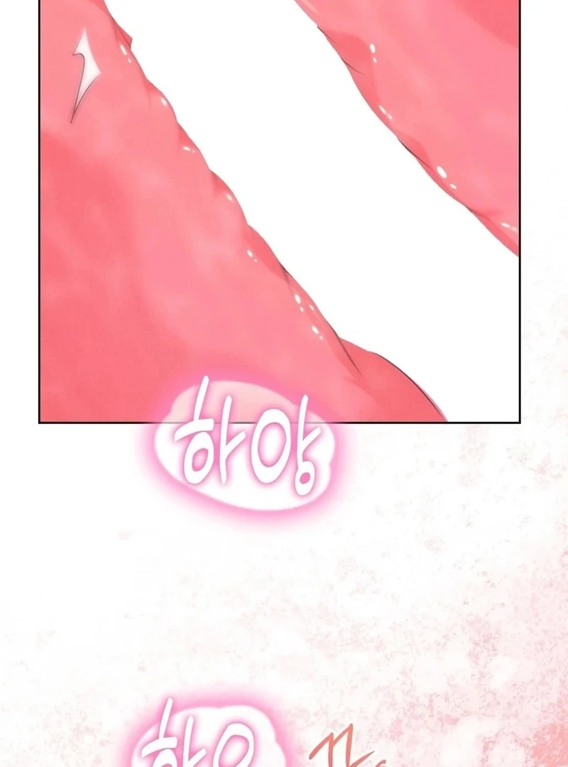 Is This What Being Newlyweds Is Really Like? Chapter 19 - Page 14