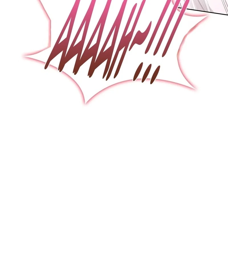 Is This What Being Newlyweds Is Really Like? Chapter 19 - Page 17