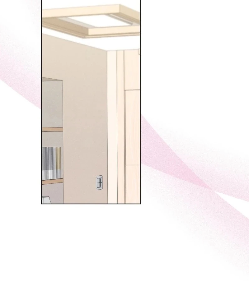 Is This What Being Newlyweds Is Really Like? Chapter 19 - Page 20