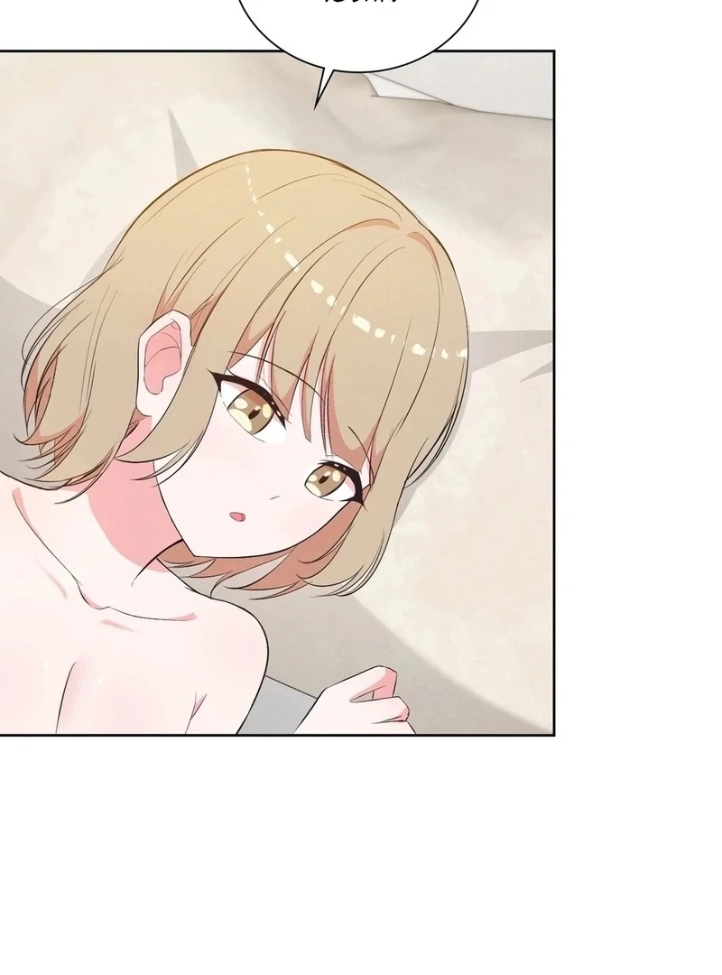 Is This What Being Newlyweds Is Really Like? Chapter 19 - Page 23