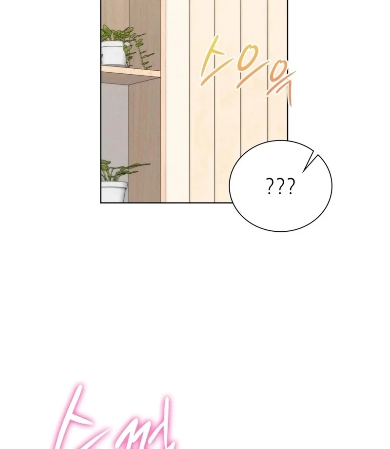 Is This What Being Newlyweds Is Really Like? Chapter 19 - Page 38