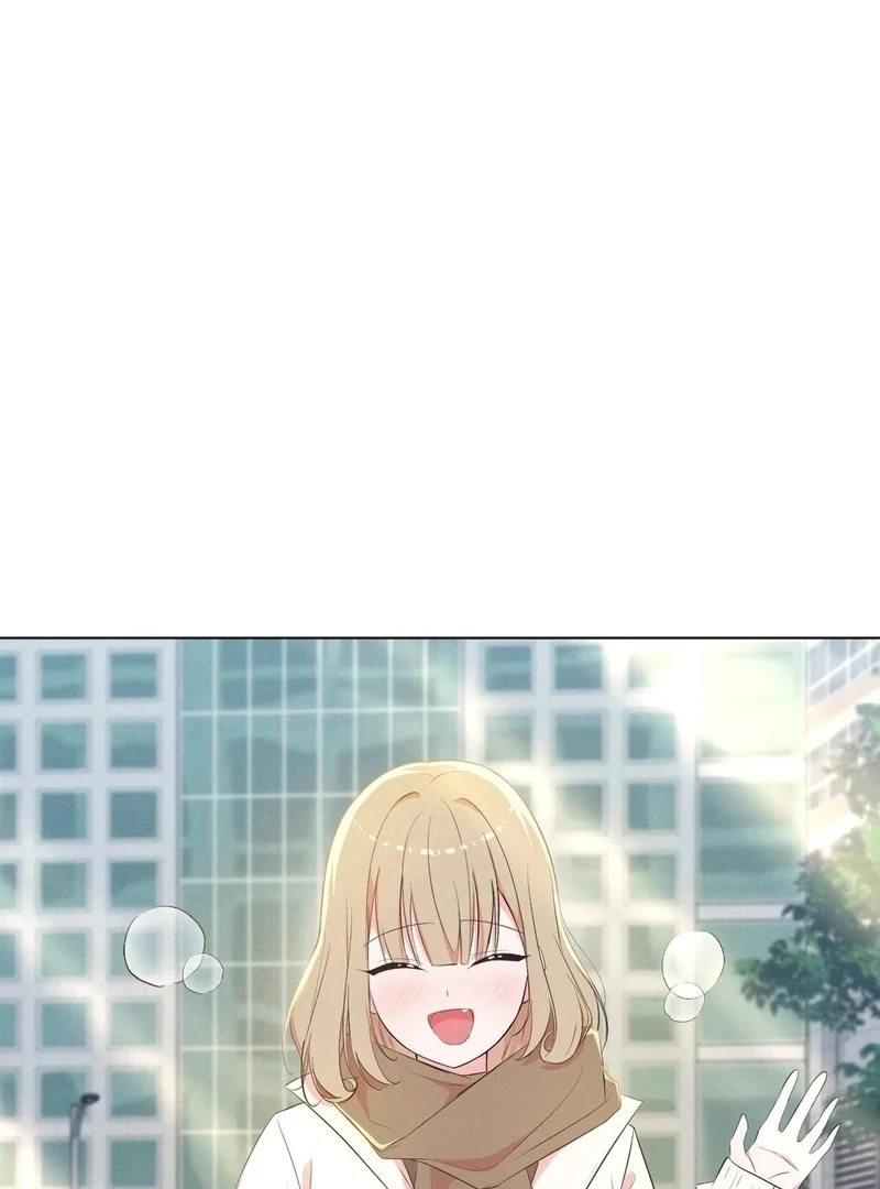 Is This What Being Newlyweds Is Really Like? Chapter 21 - Page 31