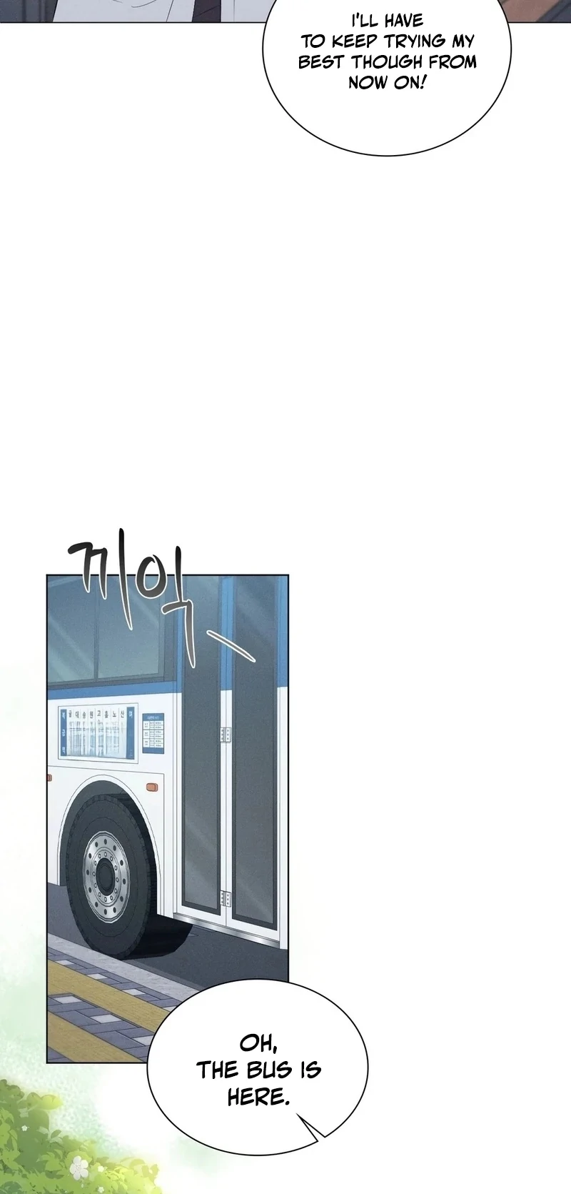 Is This What Being Newlyweds Is Really Like? Chapter 21 - Page 52