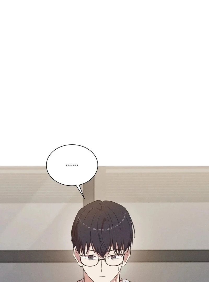 Is This What Being Newlyweds Is Really Like? Chapter 21 - Page 10