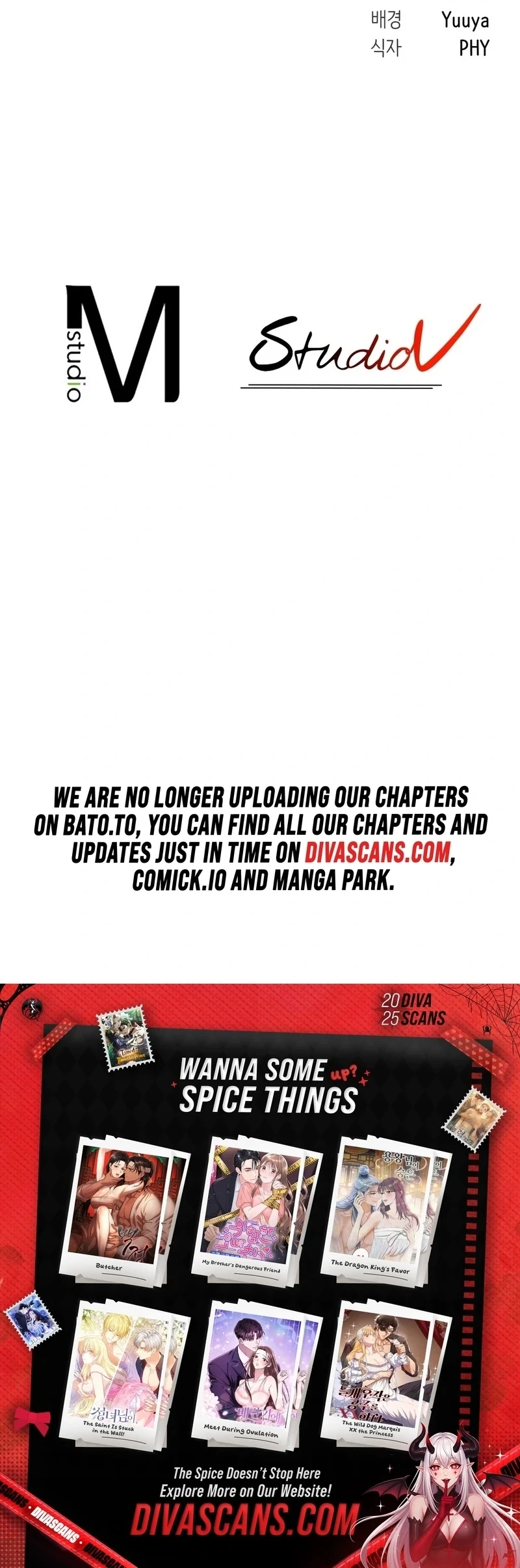 Is This What Being Newlyweds Is Really Like? Chapter 21 - Page 91