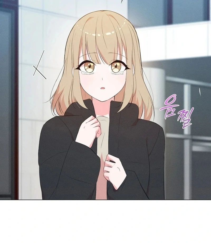 Is This What Being Newlyweds Is Really Like? Chapter 22 - Page 11