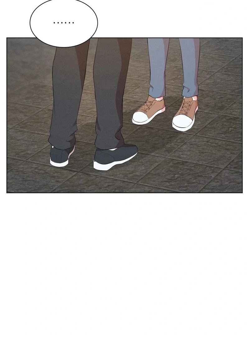 Is This What Being Newlyweds Is Really Like? Chapter 22 - Page 22