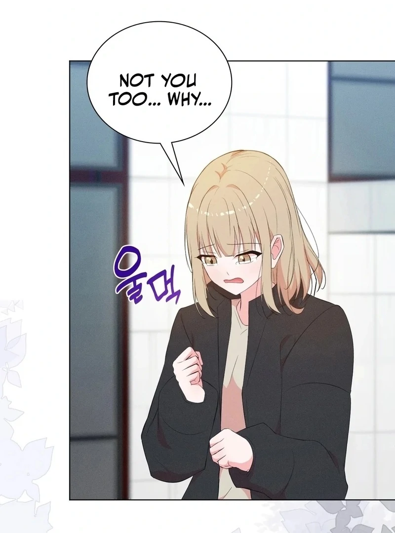 Is This What Being Newlyweds Is Really Like? Chapter 22 - Page 6