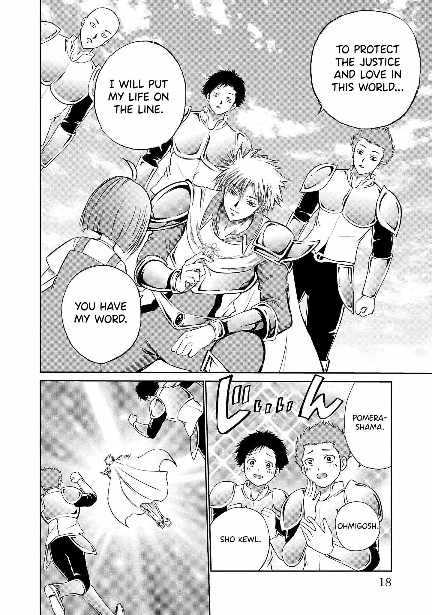 Isegure – Isekai Cheat Musou Ore TUEEE-kei Ikiri Tenseisha ni Kamaseinu ni sare Tsuzuketa Elite Kishi, Chou Gureru. Chapter 1 - Page 15