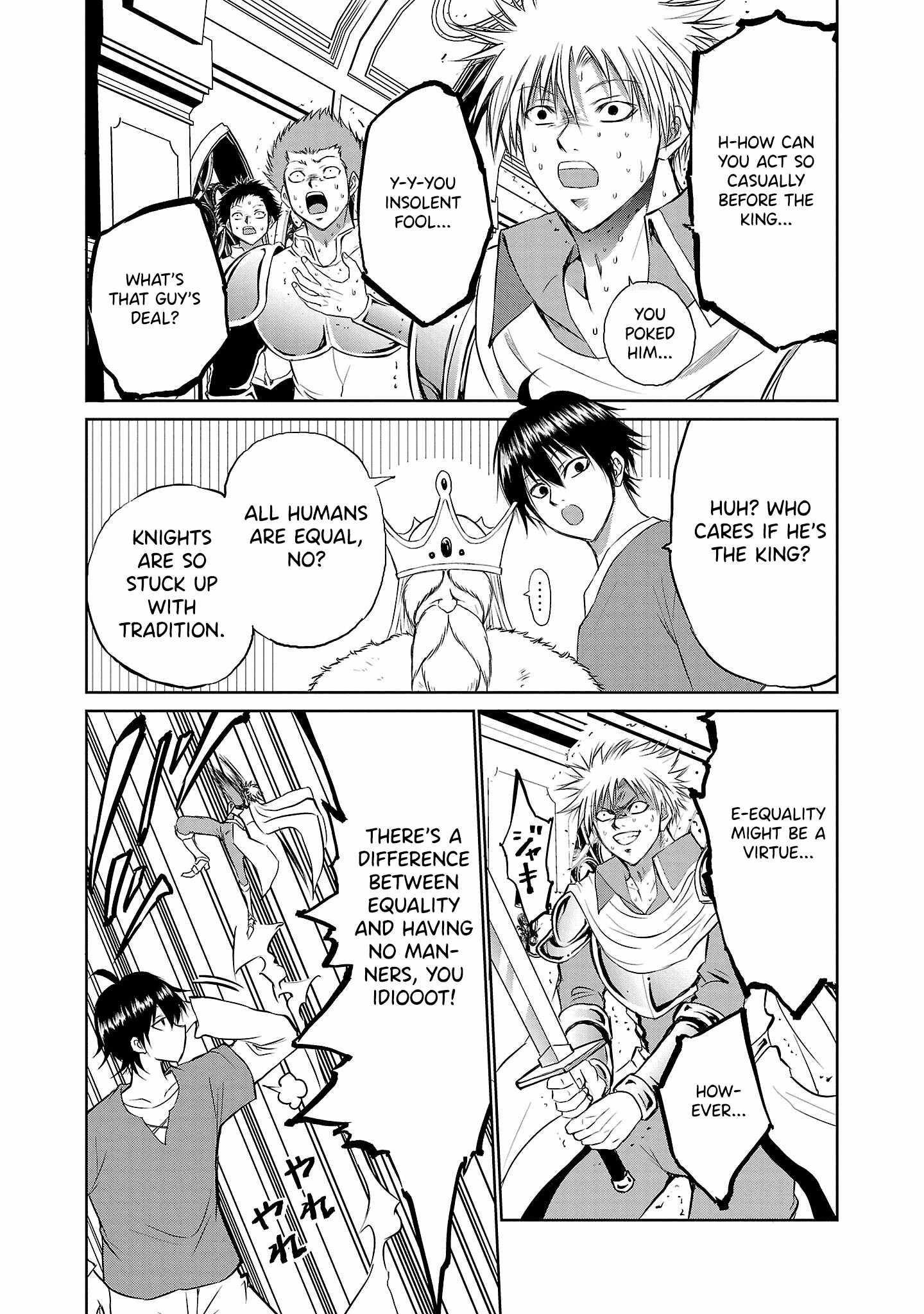 Isegure – Isekai Cheat Musou Ore TUEEE-kei Ikiri Tenseisha ni Kamaseinu ni sare Tsuzuketa Elite Kishi, Chou Gureru. Chapter 1 - Page 18