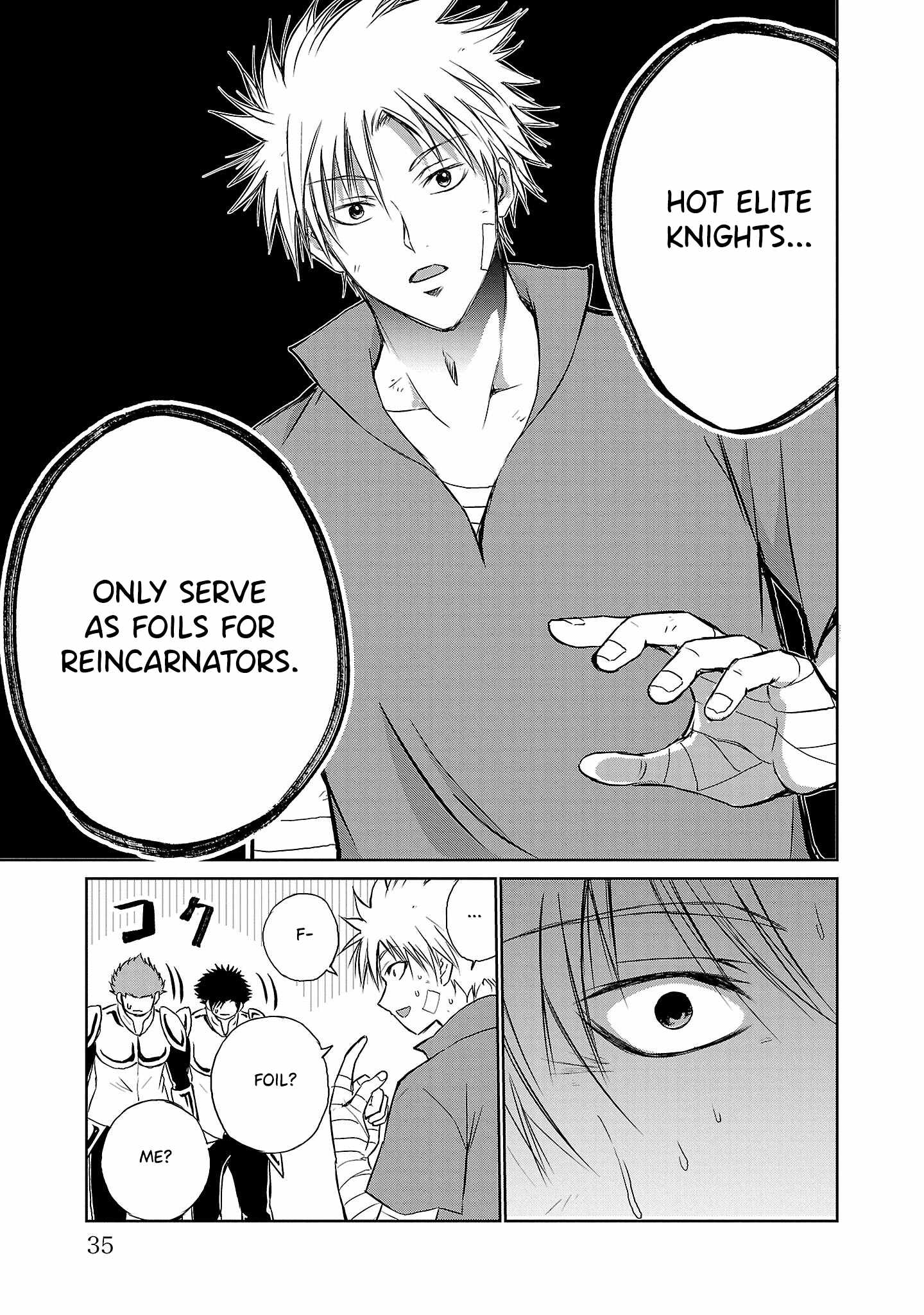 Isegure – Isekai Cheat Musou Ore TUEEE-kei Ikiri Tenseisha ni Kamaseinu ni sare Tsuzuketa Elite Kishi, Chou Gureru. Chapter 1 - Page 32