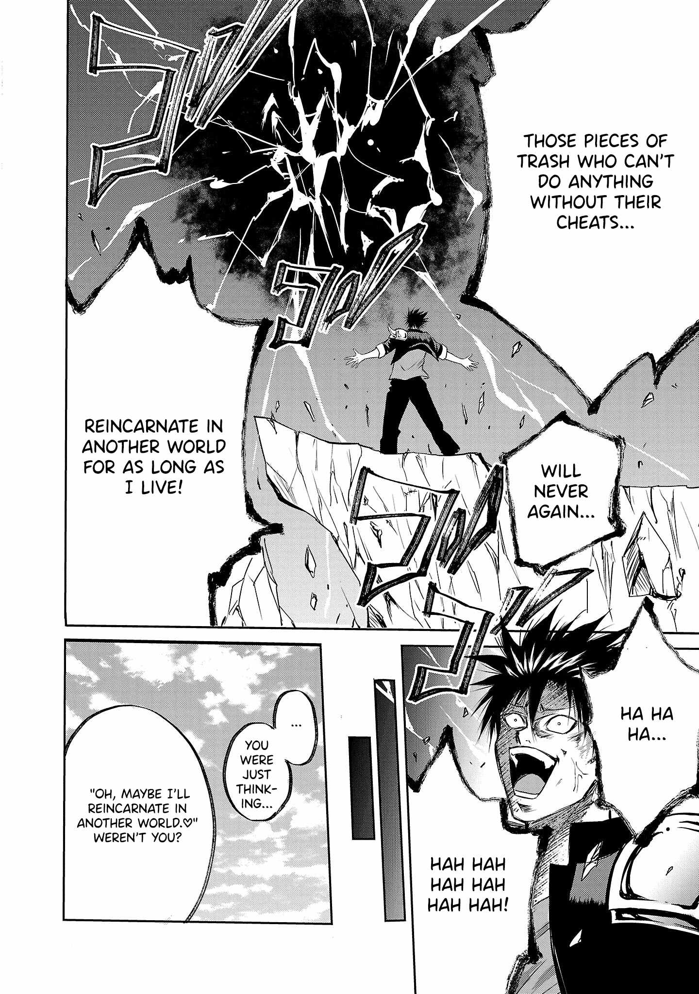 Isegure – Isekai Cheat Musou Ore TUEEE-kei Ikiri Tenseisha ni Kamaseinu ni sare Tsuzuketa Elite Kishi, Chou Gureru. Chapter 1 - Page 51