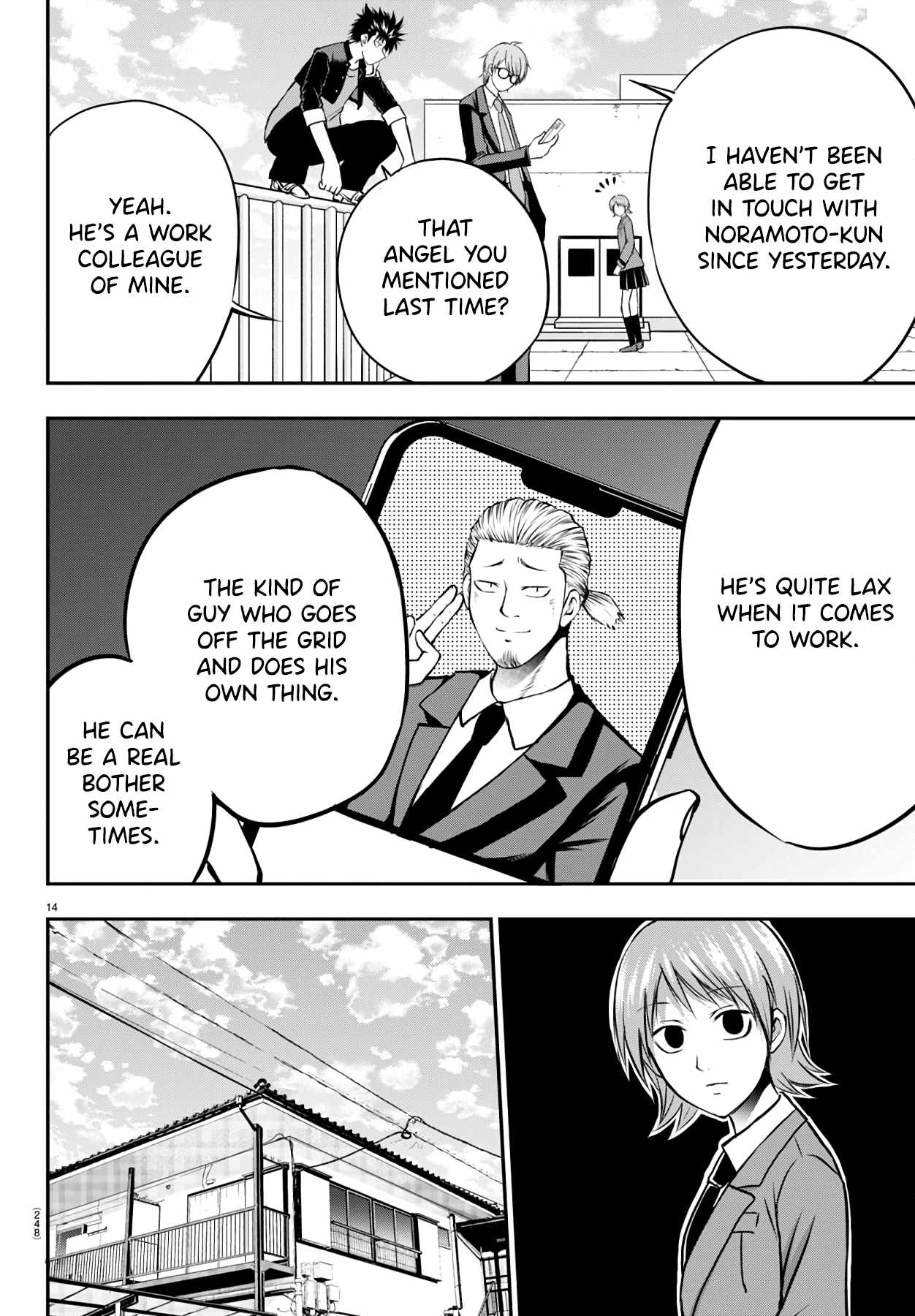 Isegure – Isekai Cheat Musou Ore TUEEE-kei Ikiri Tenseisha ni Kamaseinu ni sare Tsuzuketa Elite Kishi, Chou Gureru. Chapter 10 - Page 15