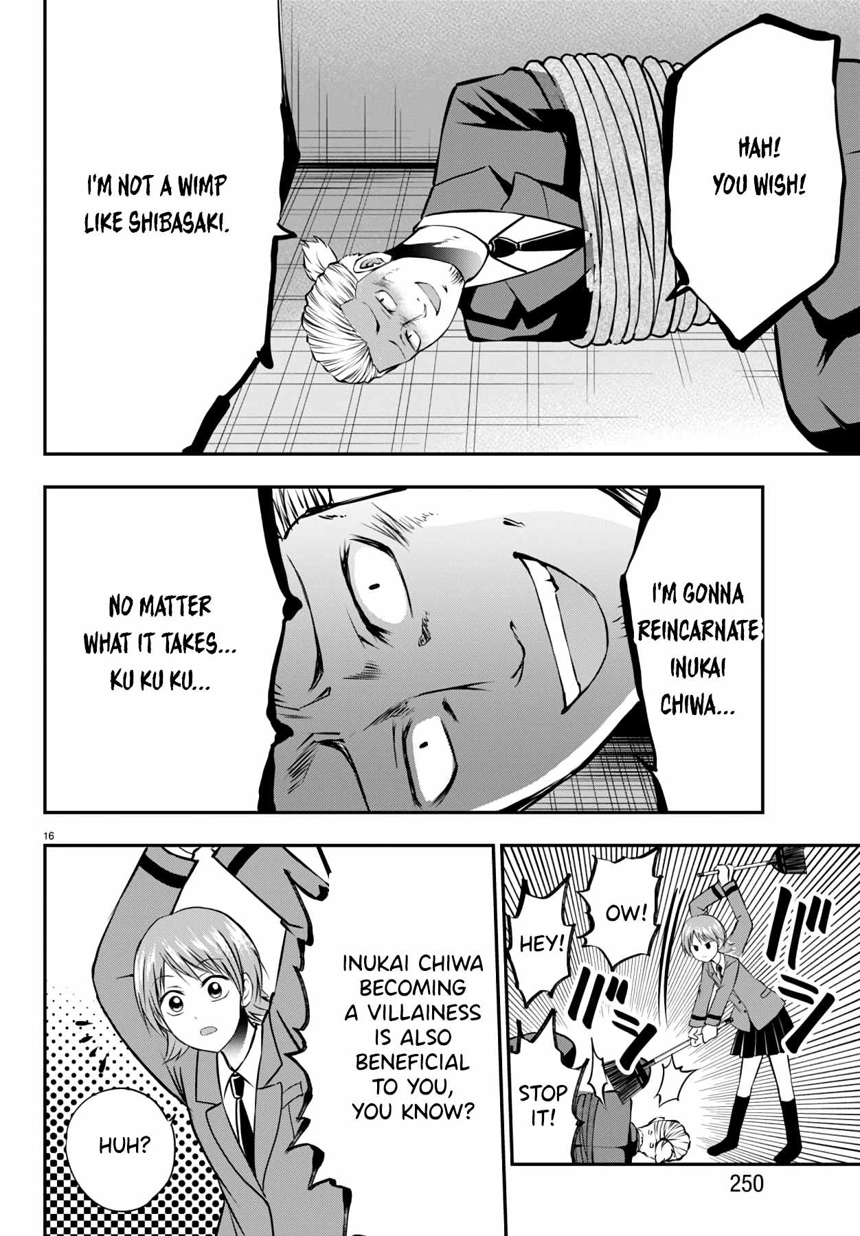 Isegure – Isekai Cheat Musou Ore TUEEE-kei Ikiri Tenseisha ni Kamaseinu ni sare Tsuzuketa Elite Kishi, Chou Gureru. Chapter 10 - Page 17