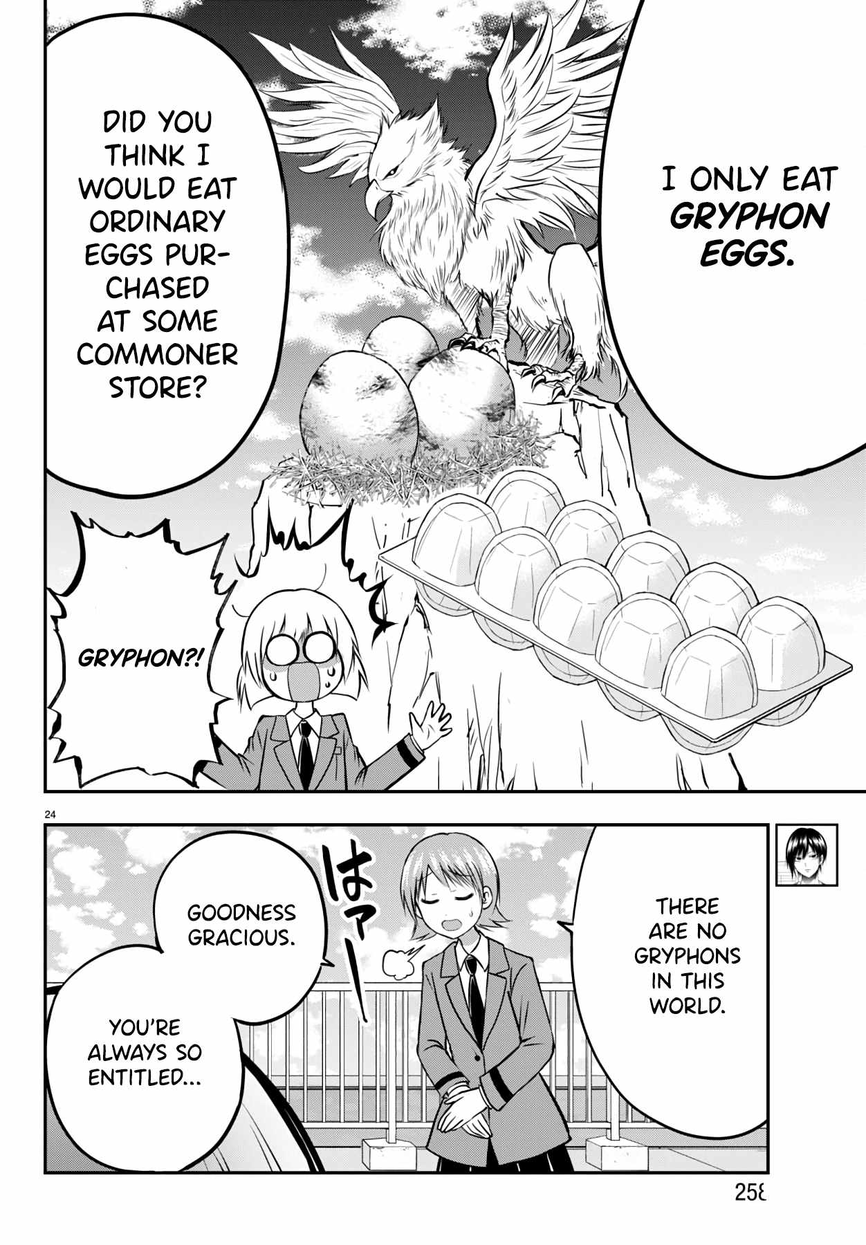 Isegure – Isekai Cheat Musou Ore TUEEE-kei Ikiri Tenseisha ni Kamaseinu ni sare Tsuzuketa Elite Kishi, Chou Gureru. Chapter 10 - Page 25