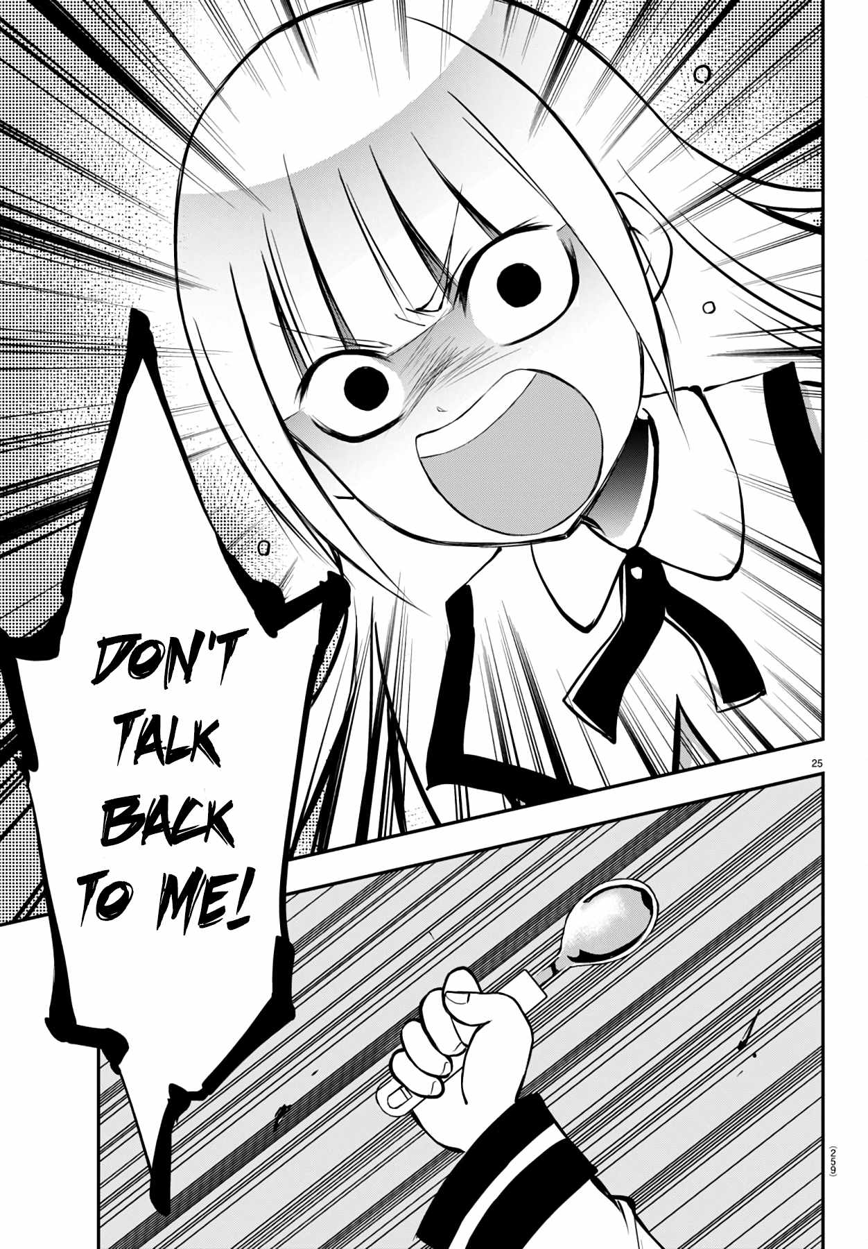 Isegure – Isekai Cheat Musou Ore TUEEE-kei Ikiri Tenseisha ni Kamaseinu ni sare Tsuzuketa Elite Kishi, Chou Gureru. Chapter 10 - Page 26