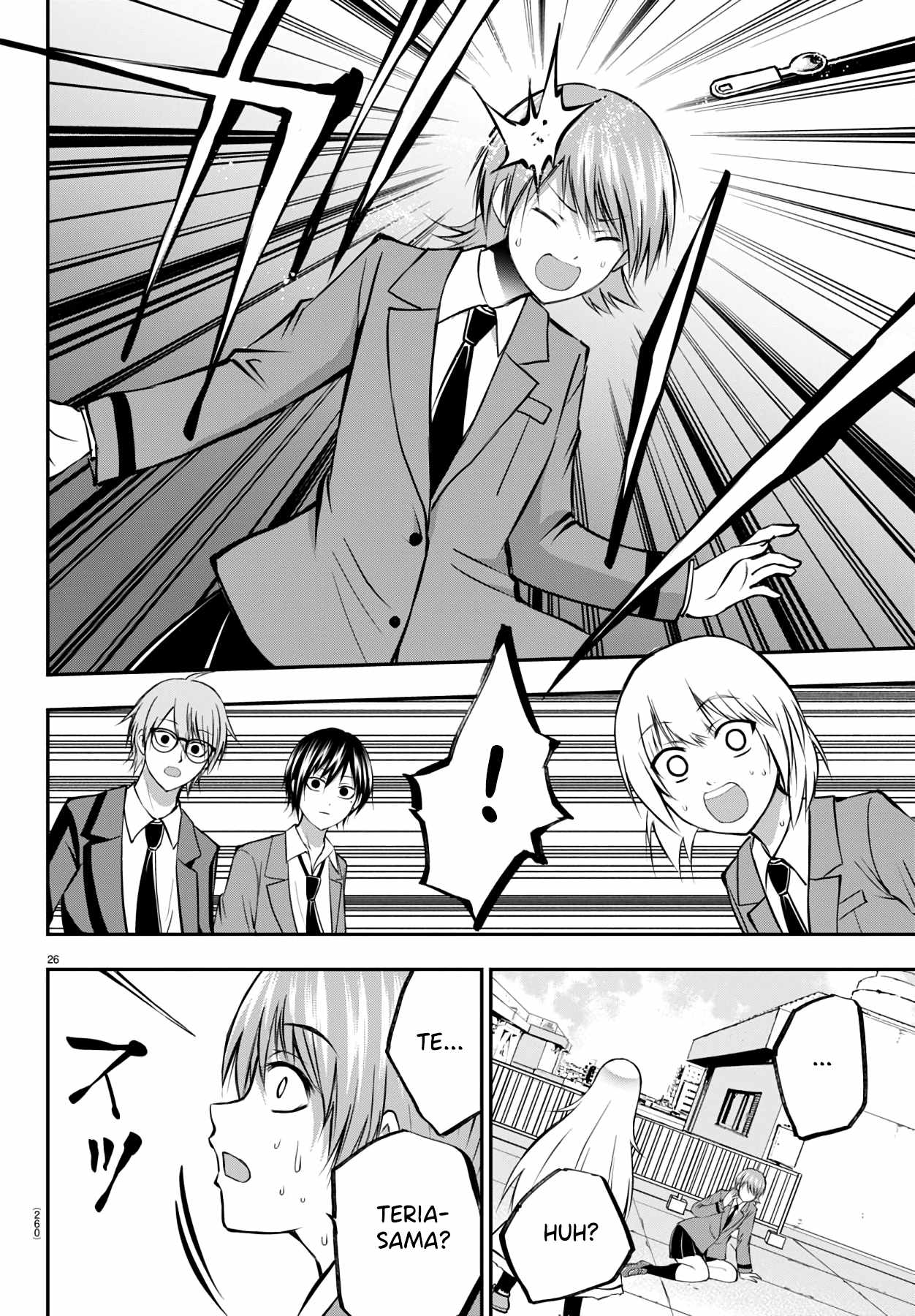 Isegure – Isekai Cheat Musou Ore TUEEE-kei Ikiri Tenseisha ni Kamaseinu ni sare Tsuzuketa Elite Kishi, Chou Gureru. Chapter 10 - Page 27