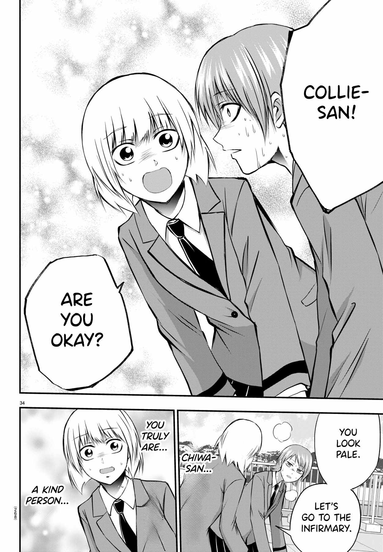 Isegure – Isekai Cheat Musou Ore TUEEE-kei Ikiri Tenseisha ni Kamaseinu ni sare Tsuzuketa Elite Kishi, Chou Gureru. Chapter 10 - Page 35