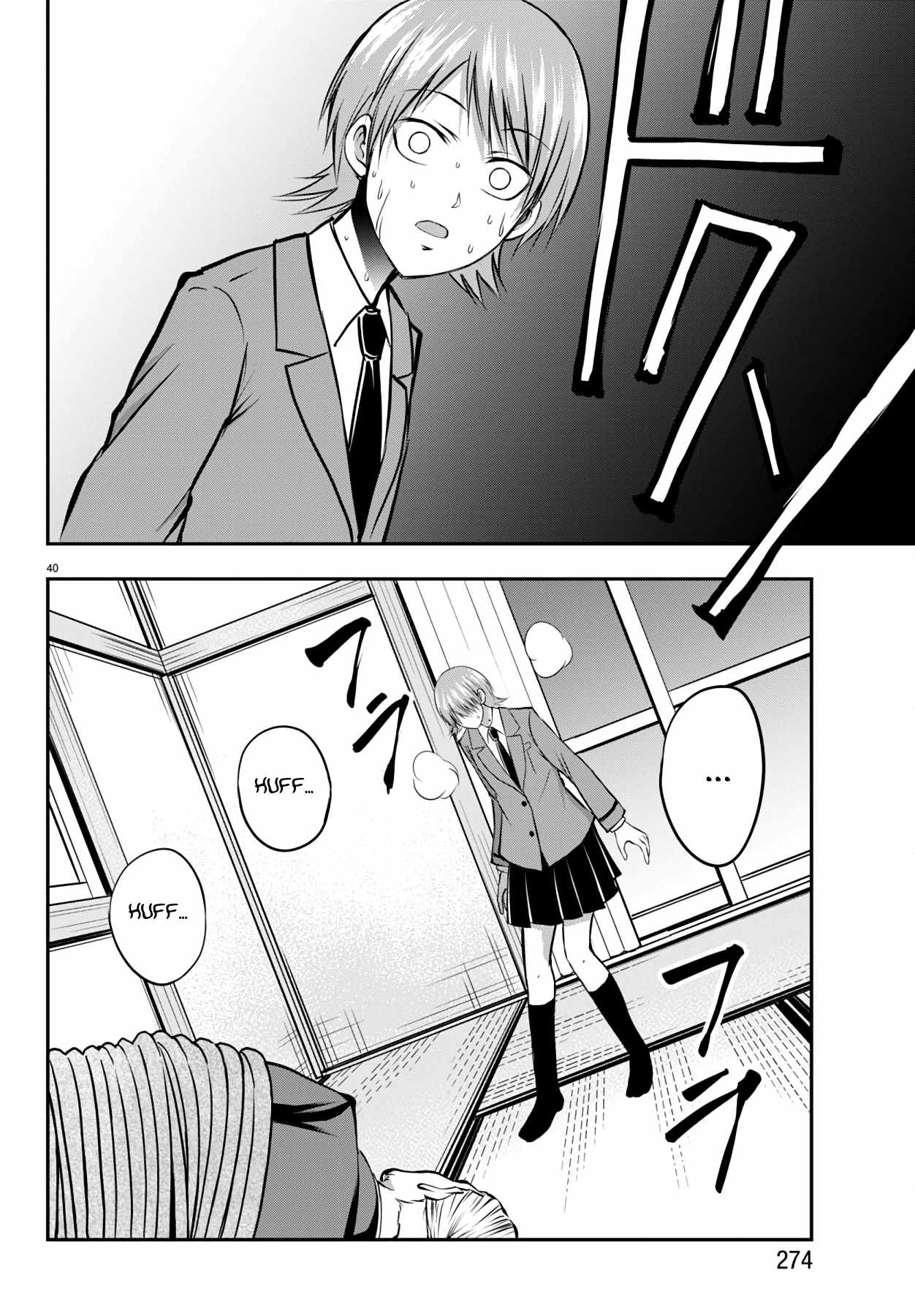 Isegure – Isekai Cheat Musou Ore TUEEE-kei Ikiri Tenseisha ni Kamaseinu ni sare Tsuzuketa Elite Kishi, Chou Gureru. Chapter 10 - Page 41