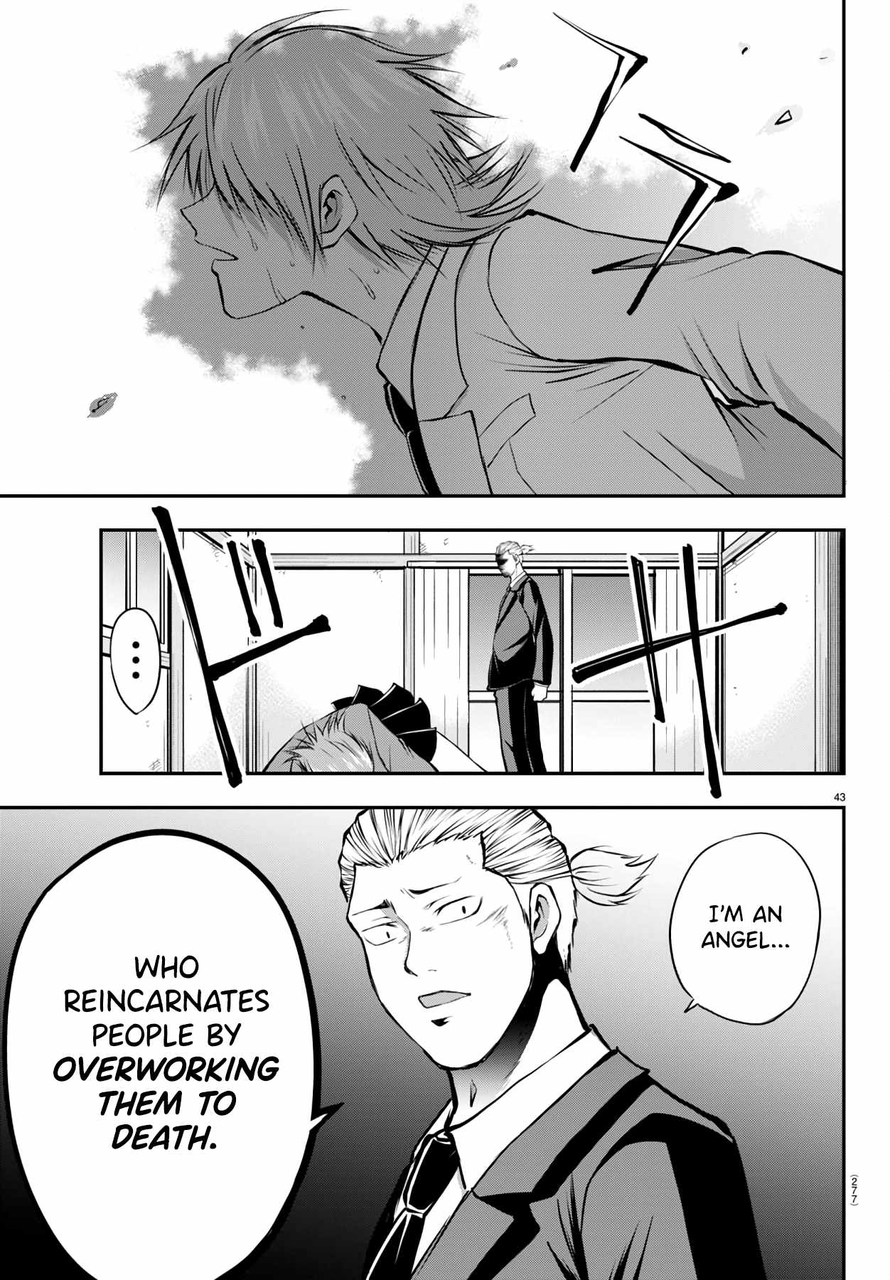 Isegure – Isekai Cheat Musou Ore TUEEE-kei Ikiri Tenseisha ni Kamaseinu ni sare Tsuzuketa Elite Kishi, Chou Gureru. Chapter 10 - Page 44