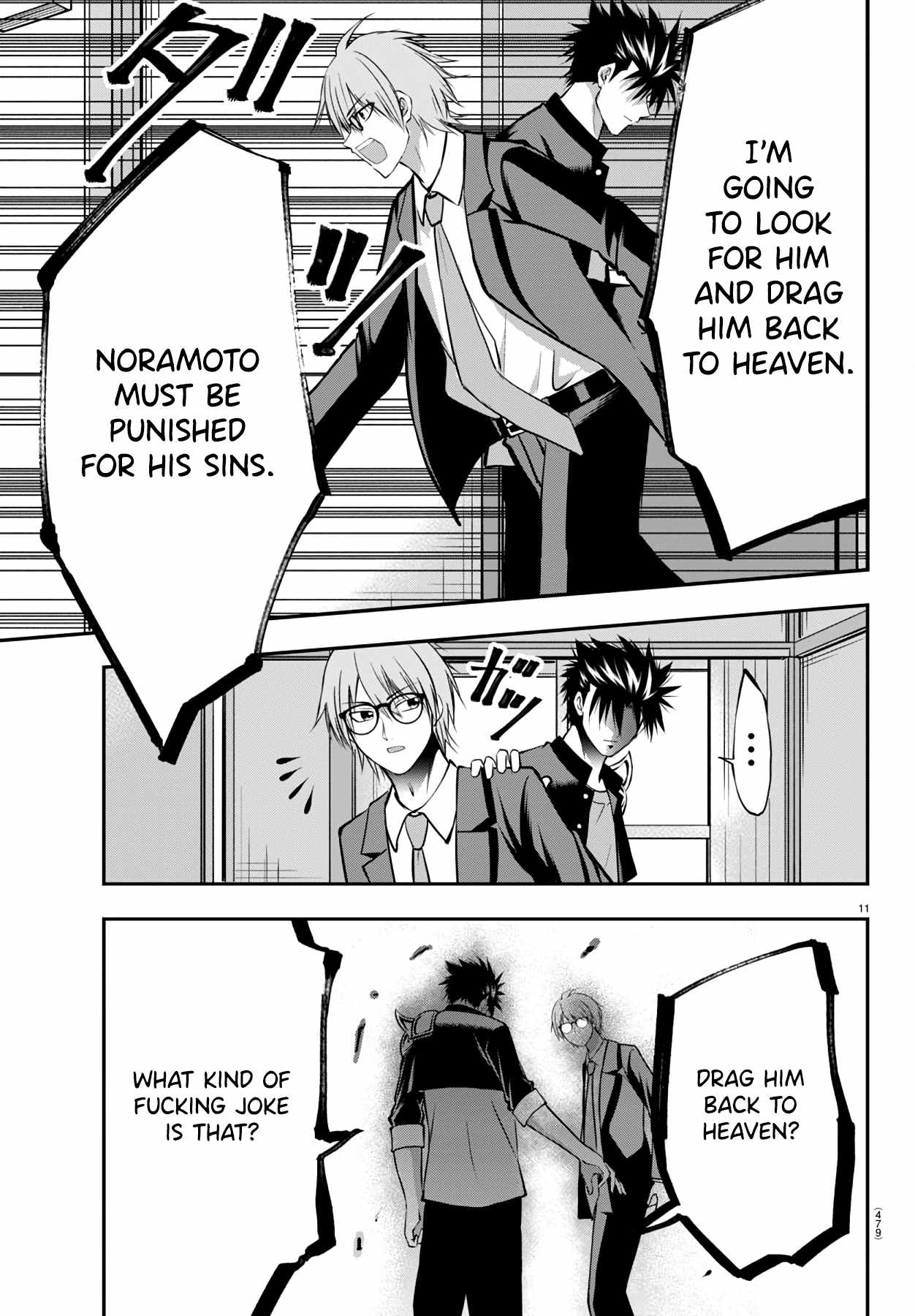 Isegure – Isekai Cheat Musou Ore TUEEE-kei Ikiri Tenseisha ni Kamaseinu ni sare Tsuzuketa Elite Kishi, Chou Gureru. Chapter 11 - Page 11