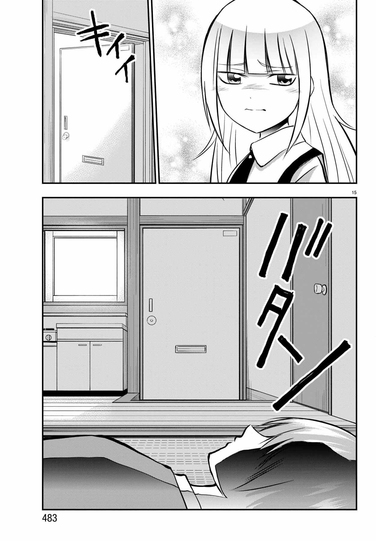 Isegure – Isekai Cheat Musou Ore TUEEE-kei Ikiri Tenseisha ni Kamaseinu ni sare Tsuzuketa Elite Kishi, Chou Gureru. Chapter 11 - Page 15