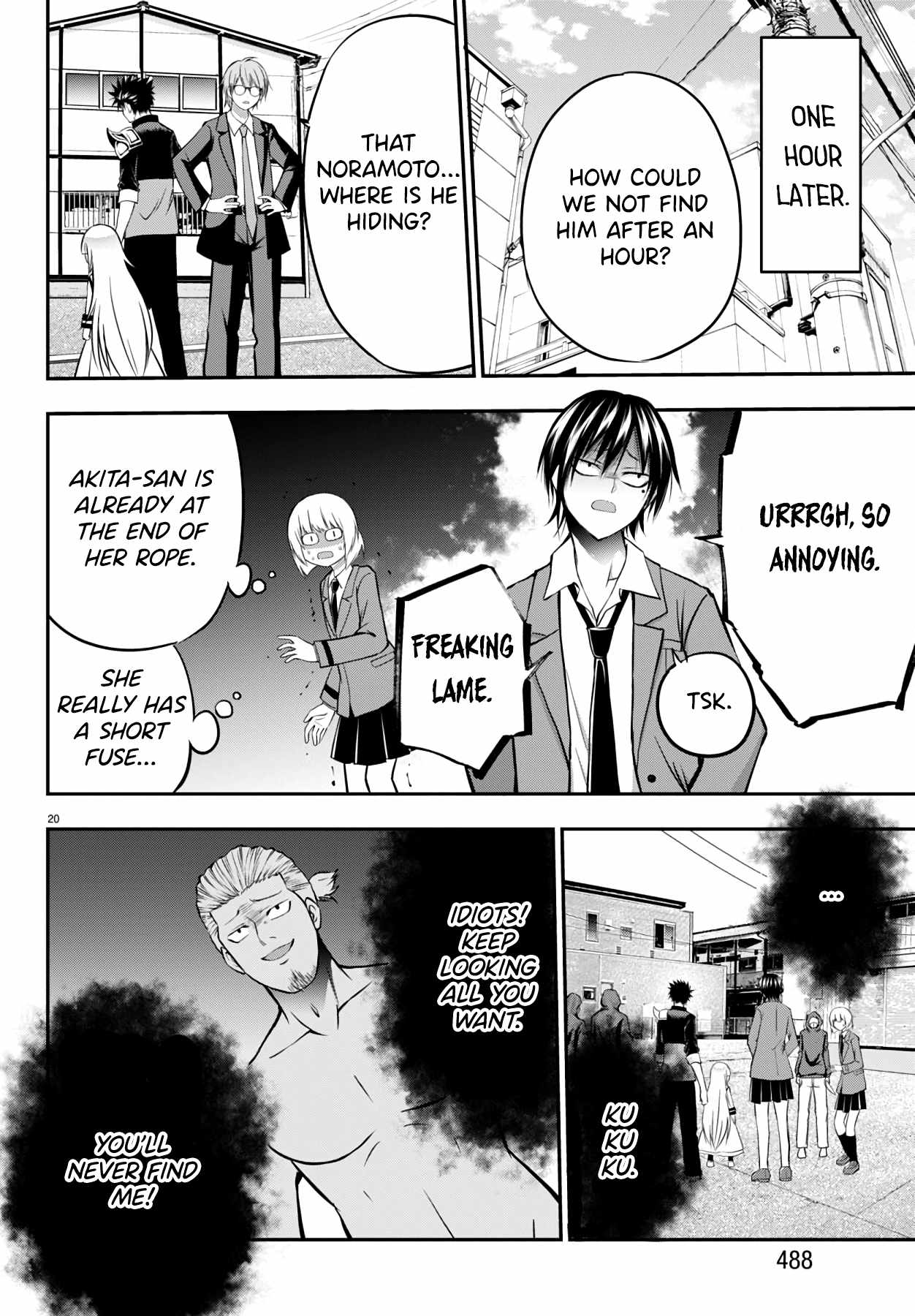 Isegure – Isekai Cheat Musou Ore TUEEE-kei Ikiri Tenseisha ni Kamaseinu ni sare Tsuzuketa Elite Kishi, Chou Gureru. Chapter 11 - Page 20