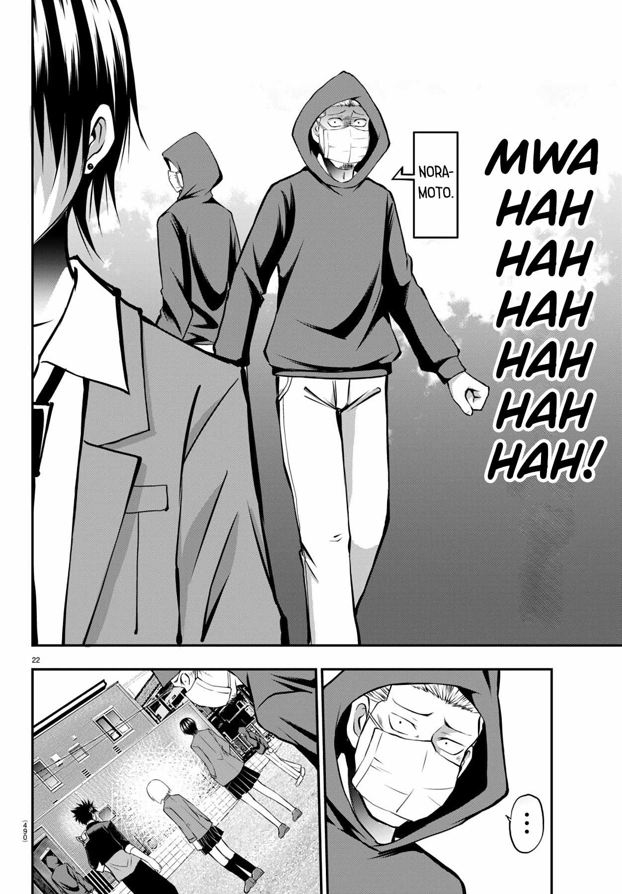 Isegure – Isekai Cheat Musou Ore TUEEE-kei Ikiri Tenseisha ni Kamaseinu ni sare Tsuzuketa Elite Kishi, Chou Gureru. Chapter 11 - Page 22