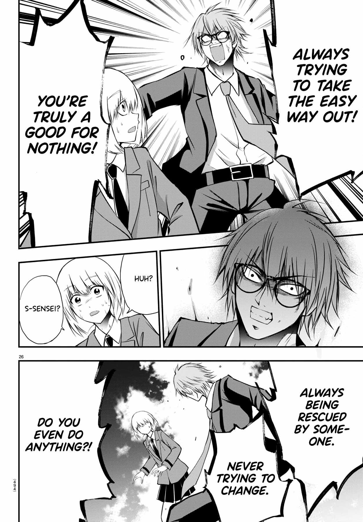 Isegure – Isekai Cheat Musou Ore TUEEE-kei Ikiri Tenseisha ni Kamaseinu ni sare Tsuzuketa Elite Kishi, Chou Gureru. Chapter 11 - Page 26