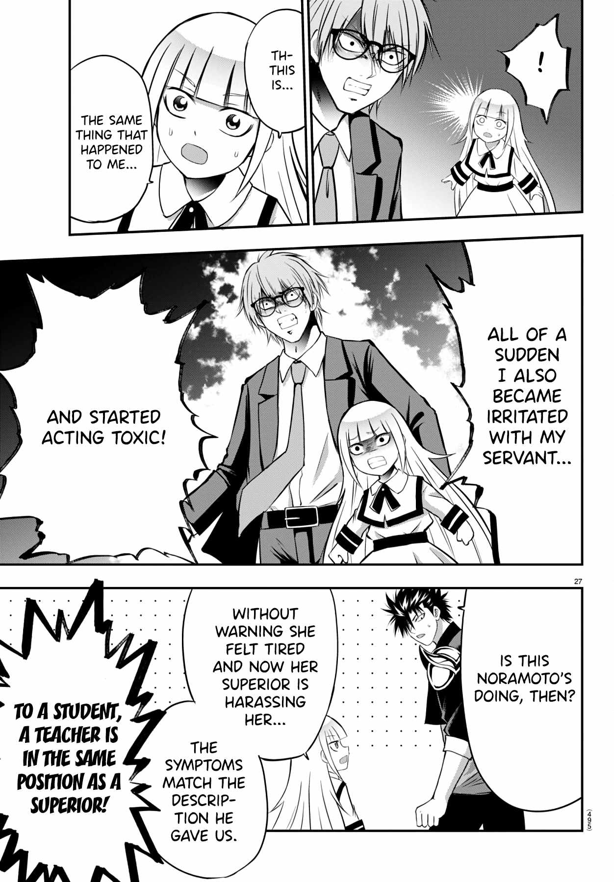 Isegure – Isekai Cheat Musou Ore TUEEE-kei Ikiri Tenseisha ni Kamaseinu ni sare Tsuzuketa Elite Kishi, Chou Gureru. Chapter 11 - Page 27