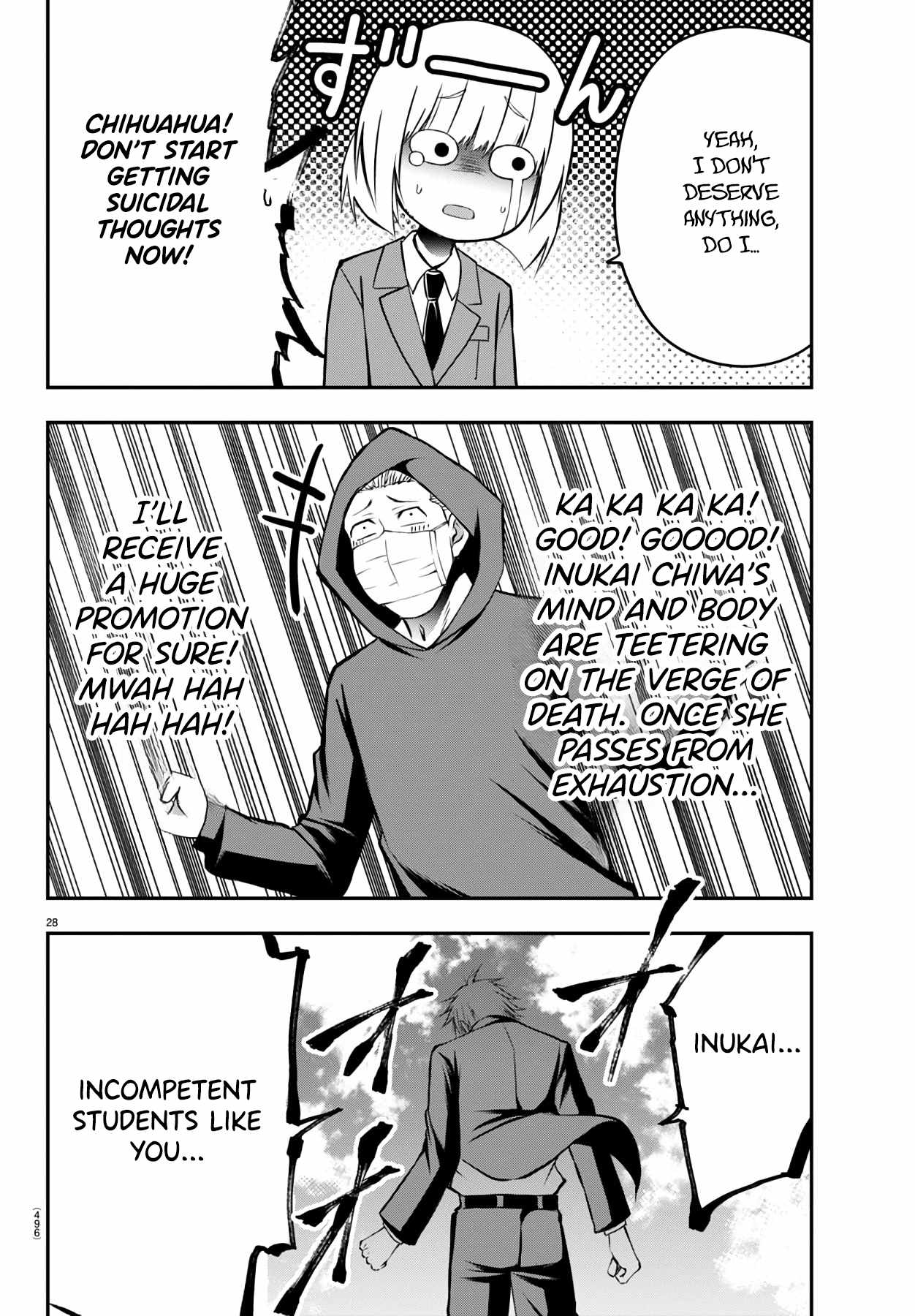 Isegure – Isekai Cheat Musou Ore TUEEE-kei Ikiri Tenseisha ni Kamaseinu ni sare Tsuzuketa Elite Kishi, Chou Gureru. Chapter 11 - Page 28