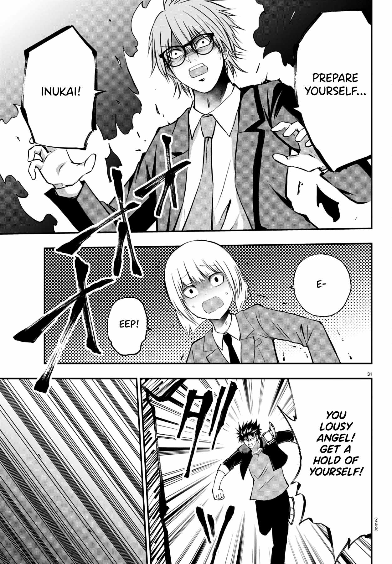 Isegure – Isekai Cheat Musou Ore TUEEE-kei Ikiri Tenseisha ni Kamaseinu ni sare Tsuzuketa Elite Kishi, Chou Gureru. Chapter 11 - Page 31