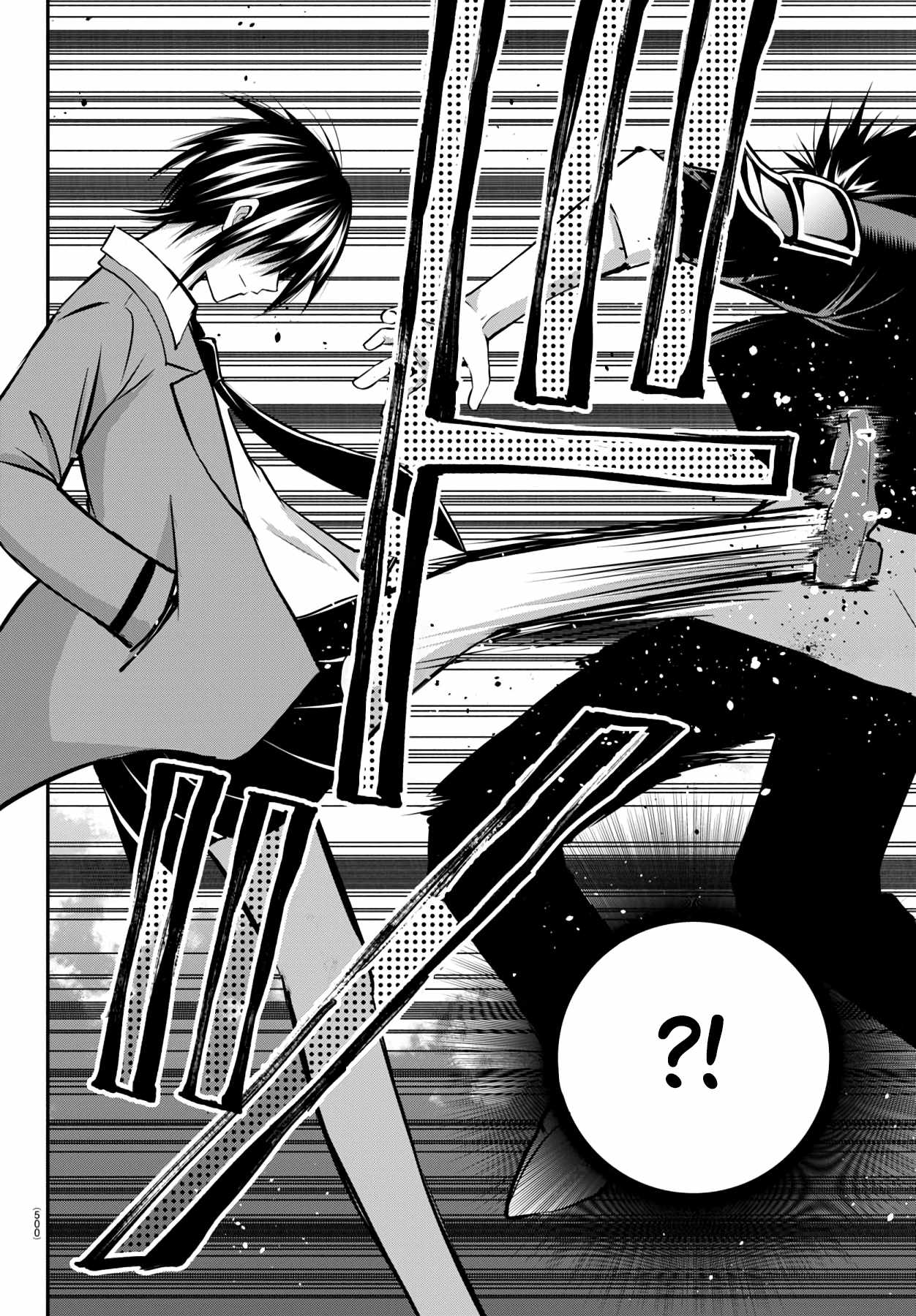 Isegure – Isekai Cheat Musou Ore TUEEE-kei Ikiri Tenseisha ni Kamaseinu ni sare Tsuzuketa Elite Kishi, Chou Gureru. Chapter 11 - Page 32