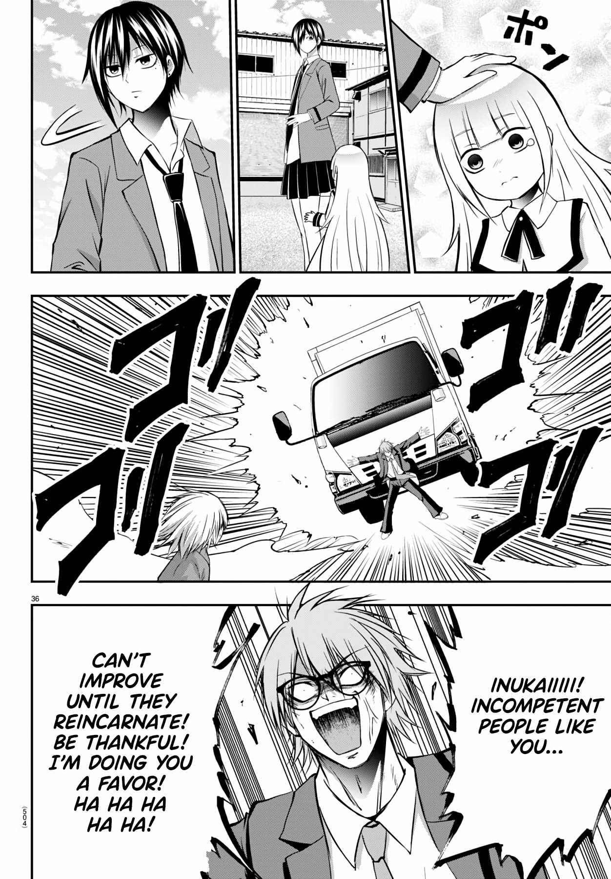 Isegure – Isekai Cheat Musou Ore TUEEE-kei Ikiri Tenseisha ni Kamaseinu ni sare Tsuzuketa Elite Kishi, Chou Gureru. Chapter 11 - Page 36