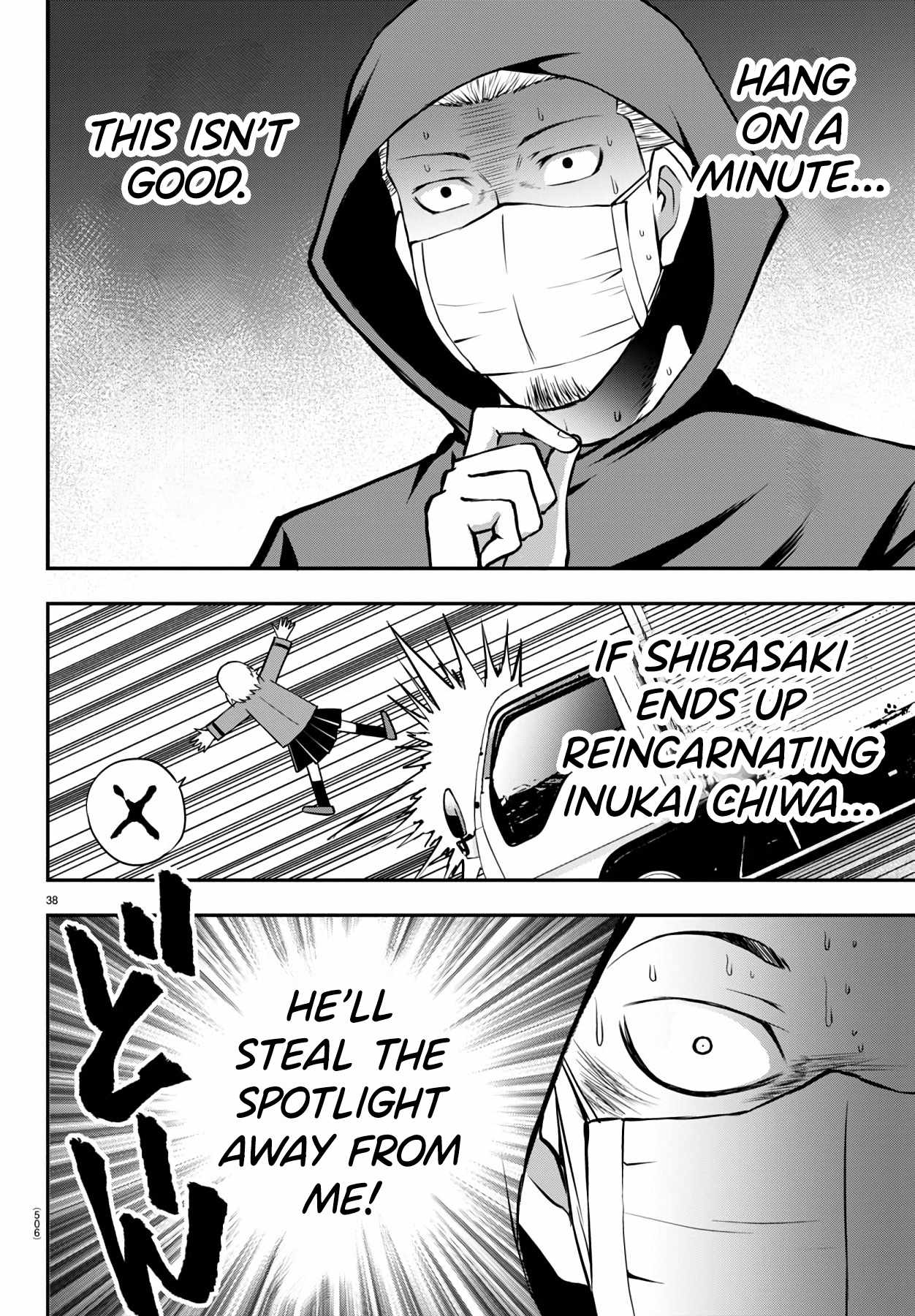 Isegure – Isekai Cheat Musou Ore TUEEE-kei Ikiri Tenseisha ni Kamaseinu ni sare Tsuzuketa Elite Kishi, Chou Gureru. Chapter 11 - Page 38