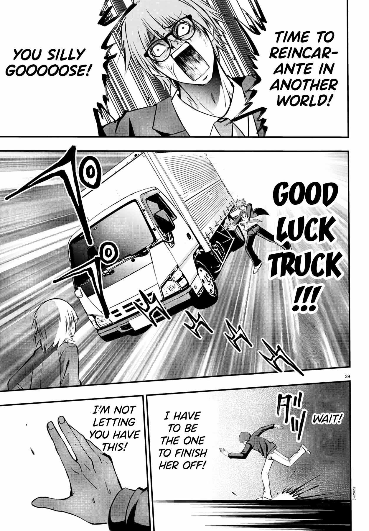 Isegure – Isekai Cheat Musou Ore TUEEE-kei Ikiri Tenseisha ni Kamaseinu ni sare Tsuzuketa Elite Kishi, Chou Gureru. Chapter 11 - Page 39