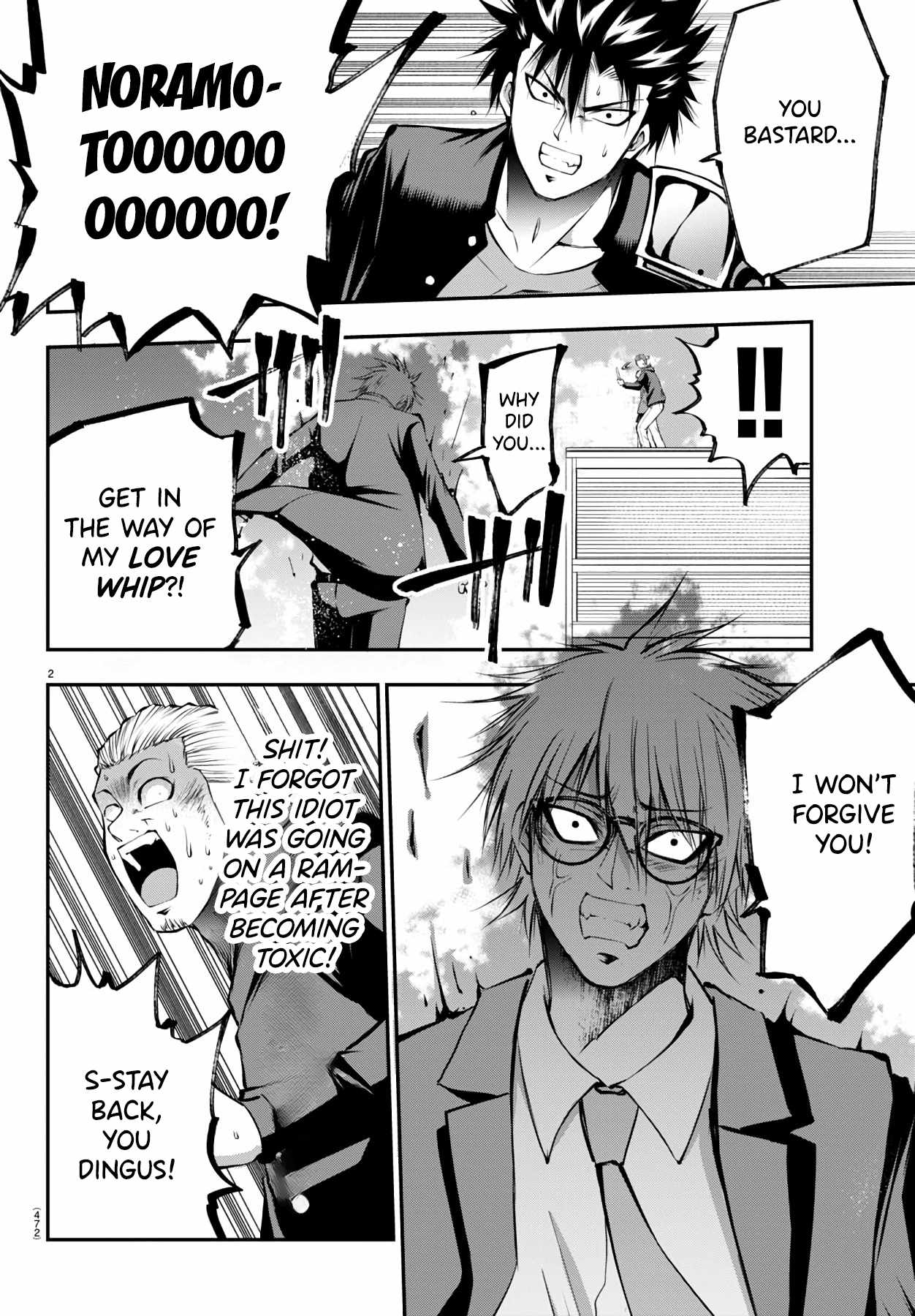 Isegure – Isekai Cheat Musou Ore TUEEE-kei Ikiri Tenseisha ni Kamaseinu ni sare Tsuzuketa Elite Kishi, Chou Gureru. Chapter 12 - Page 2