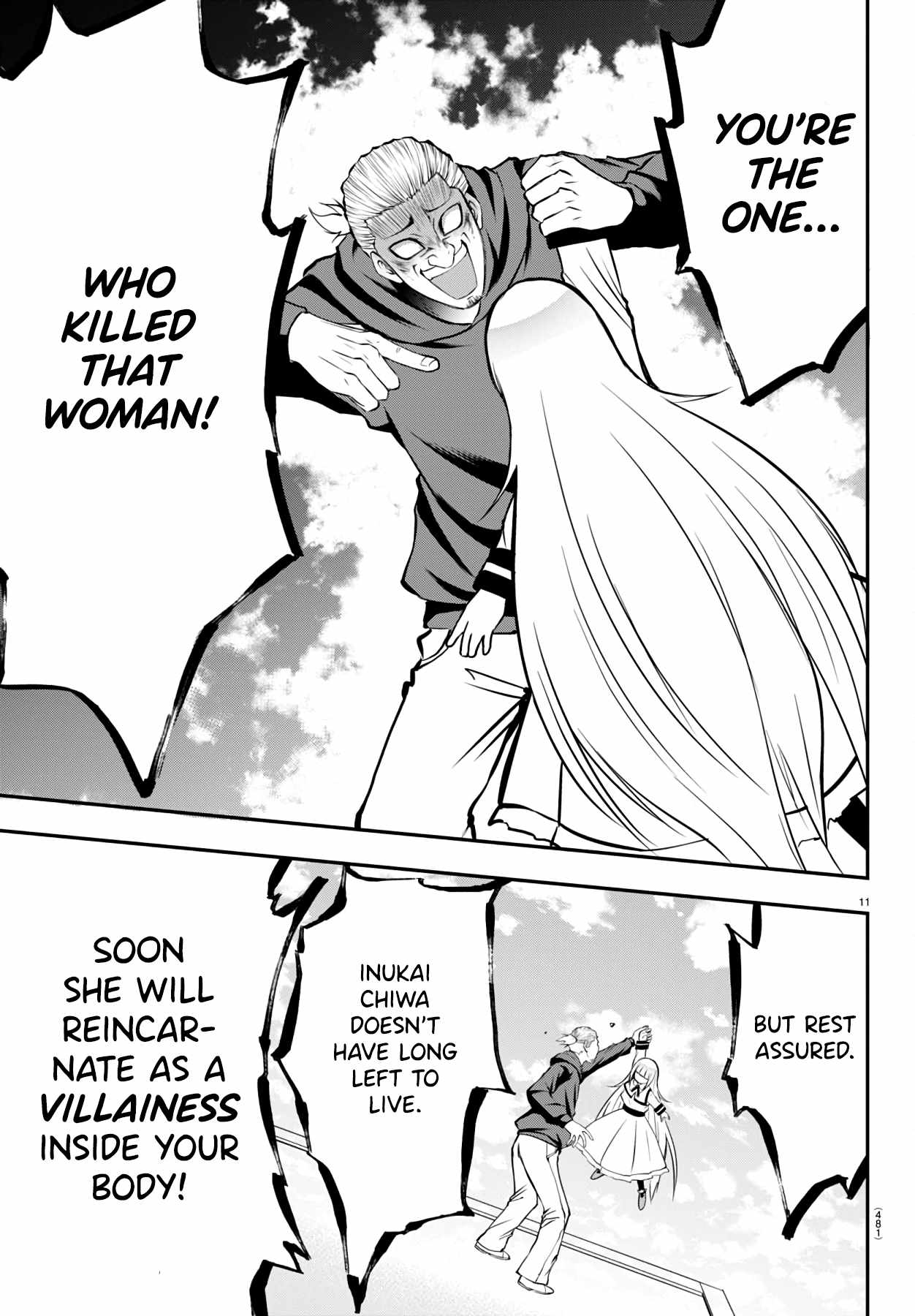 Isegure – Isekai Cheat Musou Ore TUEEE-kei Ikiri Tenseisha ni Kamaseinu ni sare Tsuzuketa Elite Kishi, Chou Gureru. Chapter 12 - Page 11